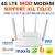 Import 4G wireless router 2 card Internet CPE car WiFi wireless to wired broadband Malaysia customized version from China