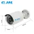 Import 5MP POE Outdoor Waterproof Security CCTV Camera With Dvr System from China
