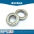 Import 6006 deep groove ball bearing from China