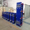 600kw ss316 plate heat exchanger for factory use