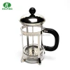 600ml borosilicate glass coffee plunger stainless steel espresso coffee maker