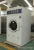 Import 8-12kg Commercial Laundry Dryer from China