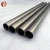 Import 99.95% high purity tungsten tube/pipe manufacturer from China