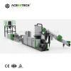 ACERETECH Automatic crushing and loading force feeder pelletizing line for PP/PE film