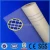 Import adhesive plastic covers in rolls/fiber glass mesh/large roll of fiberglass mesh from China