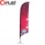 Import Advertising Beach flags Sail flags Flying banners from China