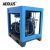 AEOLUS 8bar air compressor 10HP compressor air 7.5kw screw compressor air Ventilation gas Sandblasting Spray paint Pile driver