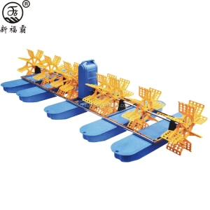 aerator for aquaculture fish pond aeratoer chinese supplier paddlewheel aerator floating surface aerator automatic gear box