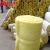 Import AFICO Faced Duct Wrap Fiberglass Insulation Glass Wool Sound Insulation from China