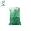 Agricultural 25kg 50kg Polypropylene Plastic Sack PP Woven Bags