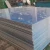 Import alclad aluminum sheet 2024 t3 made in china from China