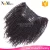 Import  Indian Virgin Hair Afro Kinky Curly Clip In Hair Extension,7Pcs/set,12-30 Inches in Stock,120G Hair Clip Making Machine from China