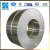 Import  wholesale 1050 1060 1100 aluminum coil strips for building  china online shopping from China