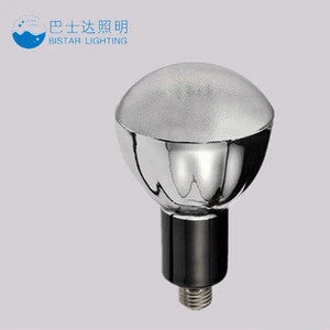 b China hot sale HPR125 UV LAMP 125W