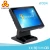 Import All in one POS System/Point of Sale/POS Terminal for restaurant JJ-8000P from China