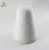 Import Alumina Silicate Refractory Ceramic Fiber Tap Hole Out Cone alumina fiber board from China
