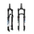 Import Aluminium Air Spring 29 Inch Suspension Bike Fork Factory from China
