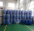 Import Aluminium Chlorohydrate Powder / ACH for Drinking Water from China