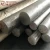 Import Aluminum Billet Price Mill Bar Finished Round Aluminum Cold Drawn 6000 Series O-112,T3-T8 Is Alloy CN;SHN HB&gt;100 Modern 150 99% from China