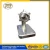 Import Aluminum die casting meat grinder parts meat mincer Parts from China