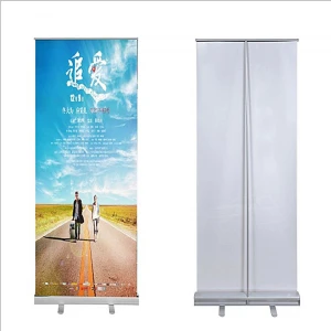 Aluminum Roll Up Banners Portable  Banner Display Stand