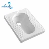 Amaze Hot Design China Sanitary Ware Bathroom WC Ceramic Squat Toilet Pan