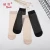Import Anti embolism women black transparent silk short stockings from China