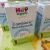 Import APTAMIL POWDER MILK, HiPP BABY MILK FOR SALE from Netherlands