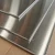 Import astm 310s 2mm thickness mirror HL finish stainless steel sheet from China