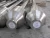 Import astm a453 660 round bars B564 nickel alloy forgings from China