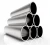 Import ASTM AISI thin wall 201 202 304 316 321 stainless steel pipe from China