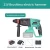 Import Attractive Price New Type 800w Electric Power Total Drill 25mm Rotary Hammer Drills power drills hilti from China