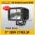 Import Auto electrical system car led lighting wholesale car led flood light work from China