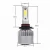Auto electrical system h7 h11 9005 led fog lighting 9-32v led light 9005 led headlight bulb