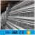 Import automatic egg collection chicken farm in malaysia from China