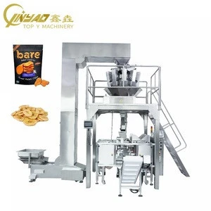 Automatic Food Coffee Bean Grain Snacks Weighing Doypack Zipper Pouch Filling Machine With Date Printer