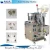 Import Automatic Hardware Packing Machine Screw Packaging Machine from China