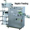 automatic nonwoven wet tissue packing machine