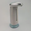 Automatic Sensor Liquid Soap Dispenser 400ml