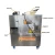 Import Automatic Small Ball Maker Dough Divider Rounder Making Machine For Food Shop from China