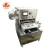 Import Automatic Vacuum Small Tofu Sandwich Plastic Frozen Meat Tray Sealing Machine from China