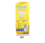 baby diapers package bag Customized PE plastic side gusset bag gravure printing