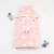 Import Baby Sleeping Bag Blanket Wool Felt Knit Baby Baby Swaddle Sack from China