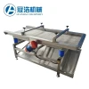 Bag Drain Flattening Machine Stainless Steel Vibrating Screen