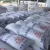 Import barite price Barium sulfate protective material from China