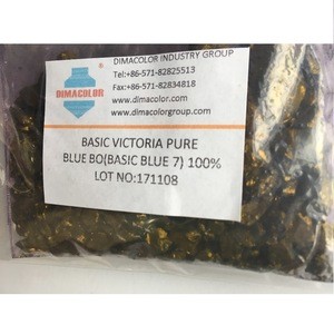 BASIC VICTORIA PURE BLUE BO 100% (BASIC BLUE 7)for acrylic fibres,silk wool,cotton,fiber,leather,hemp,bamboo,wood,paper,mosquito