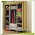 Import Bedroom Fabric Foldable Wardrobe Closet, 9 Grid And A Clothes Cabinet Portable Wardrobe from China