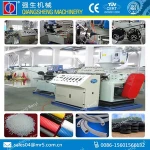 Bellows washing flexable pipe production machine with price