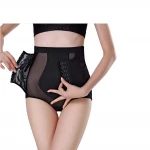 Belly Control Panties with Buckle for Women Body Shapewear High Waist Slim Pants Slimming Underwear Tummy Control Brief NCS199