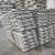 Import Best Price Cheap wholesale aluminium ingots 99.7% A7 from France